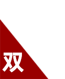 SEO关键词